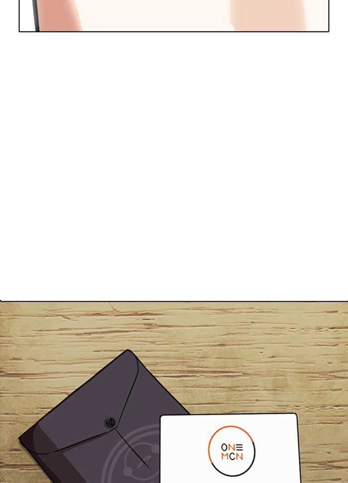 Lookism ตอนที่ 287 หน้า 162
