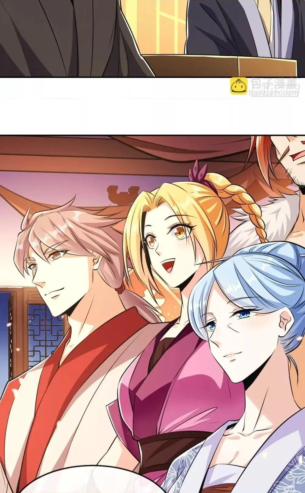 The Ten Great Emperors At The Beginning Are All My Apprentices ตอนที่ 44 หน้า 7