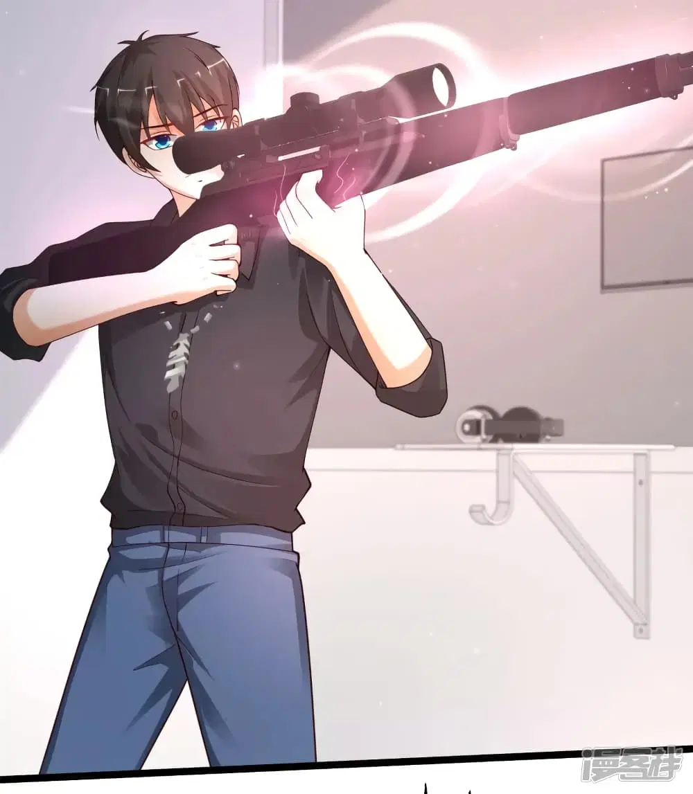 The Strongest Peach Blossom ตอนที่ 240 หน้า 17