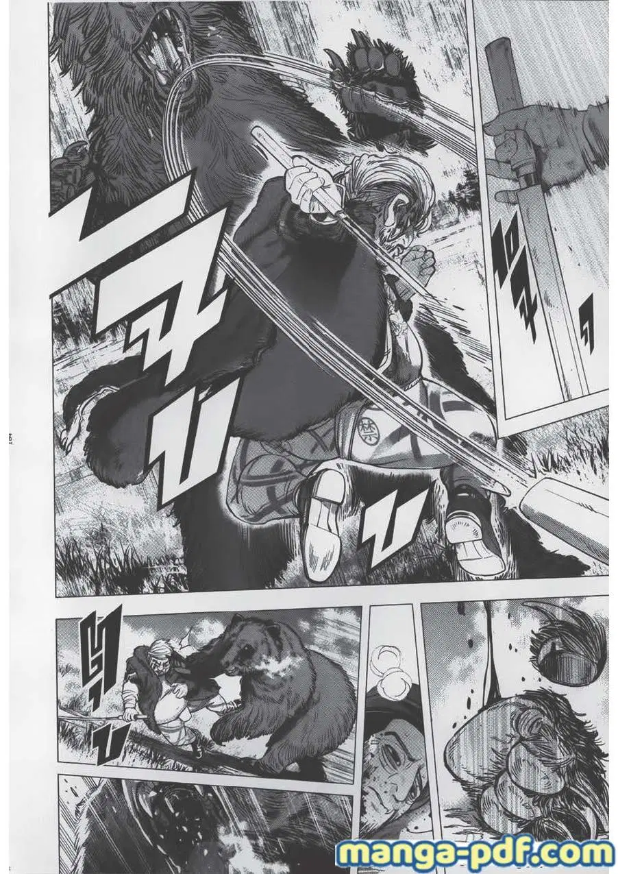 Golden Kamuy ตอนที่ 69 หน้า 13