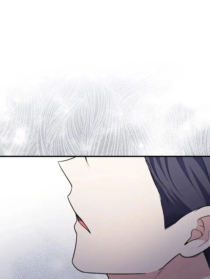 A Princess Who Reads Fortune ตอนที่ 40 หน้า 69