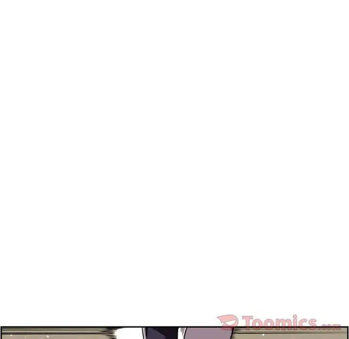 SuperNova ตอนที่ 69 หน้า 13