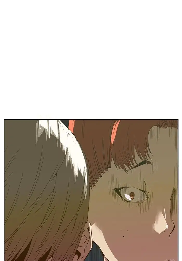 Weak Hero ตอนที่ 220 หน้า 8