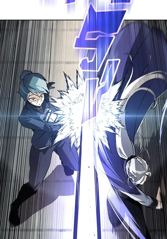The Lazy Lord Masters the Sword ตอนที่ 90 หน้า 61