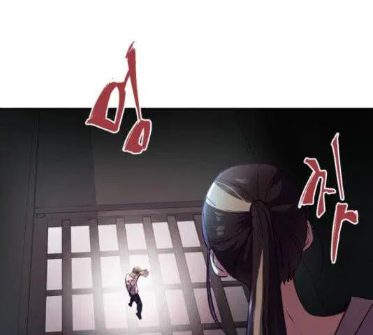 The Boy of Death ตอนที่ 131 หน้า 54