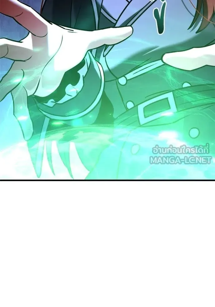 Terminally-Ill Genius Dark Knight อัศวินดำล่าท้าเวลา ตอนที่ 134 หน้า 106
