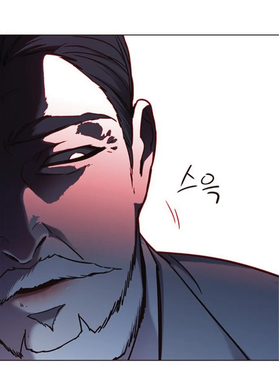 Eleceed ตอนที่ 71 หน้า 77