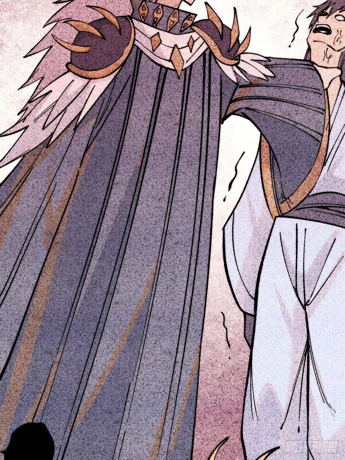 All Hail the Sect Leader ตอนที่ 294 หน้า 8