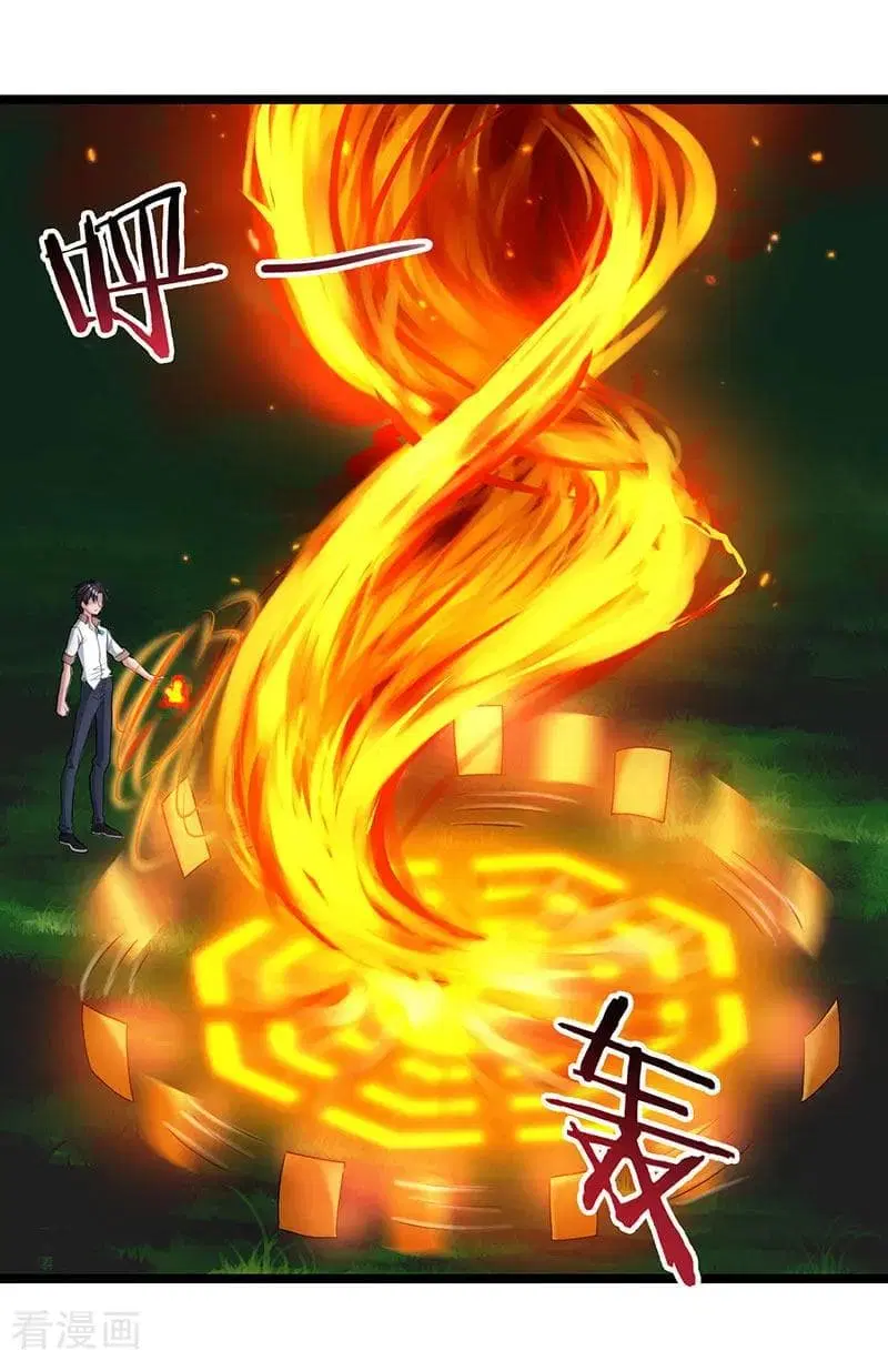 Rebirth Abandoned Less Return ตอนที่ 20 หน้า 25