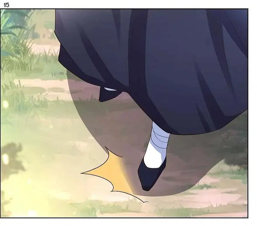 Above All Gods ตอนที่ 205 หน้า 17