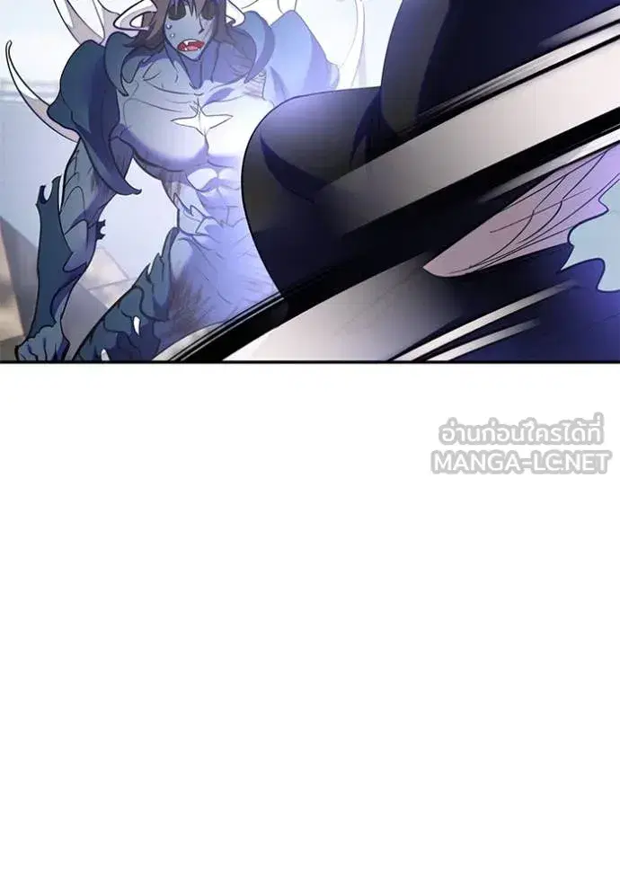 Return to Player ตอนที่ 199 หน้า 15