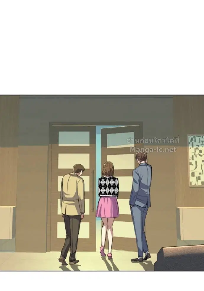 Reborn Rich ตอนที่ 14 หน้า 37