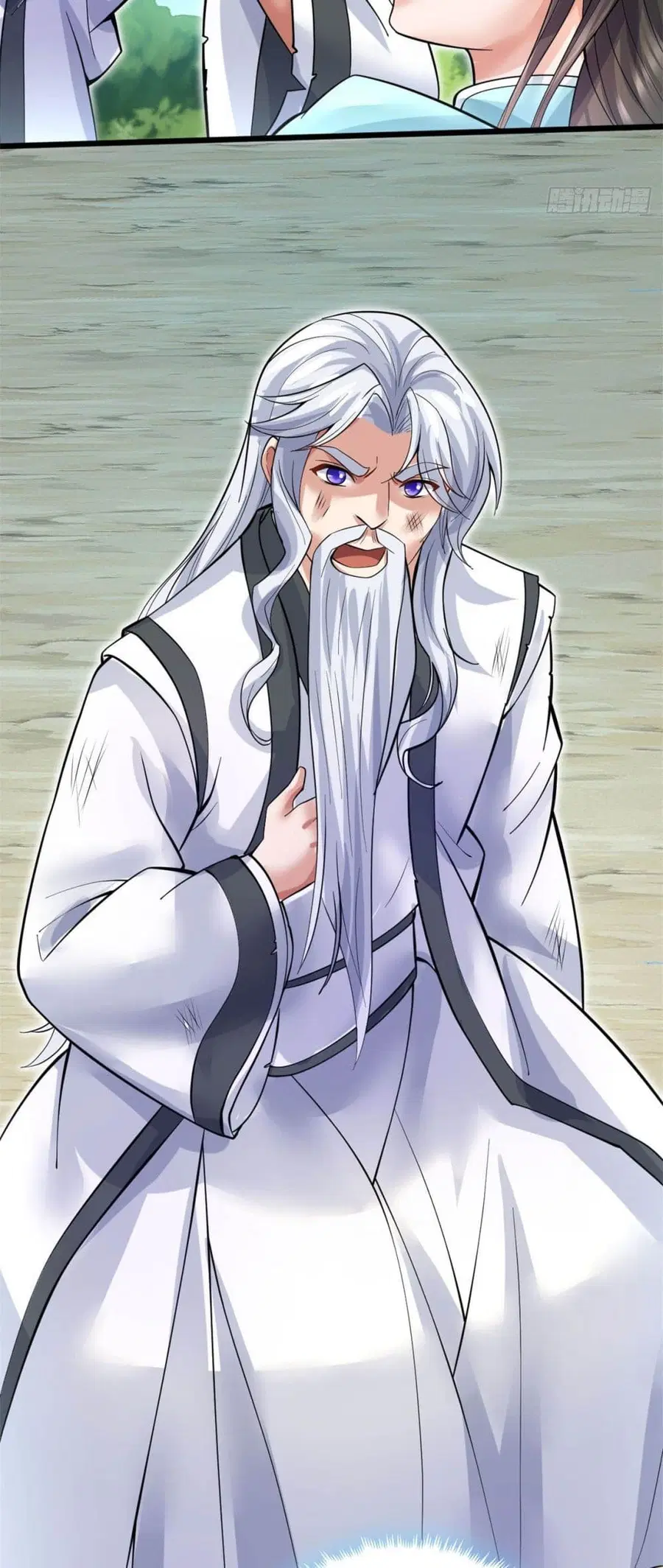 I Can Become A Sword God ตอนที่ 33 หน้า 18