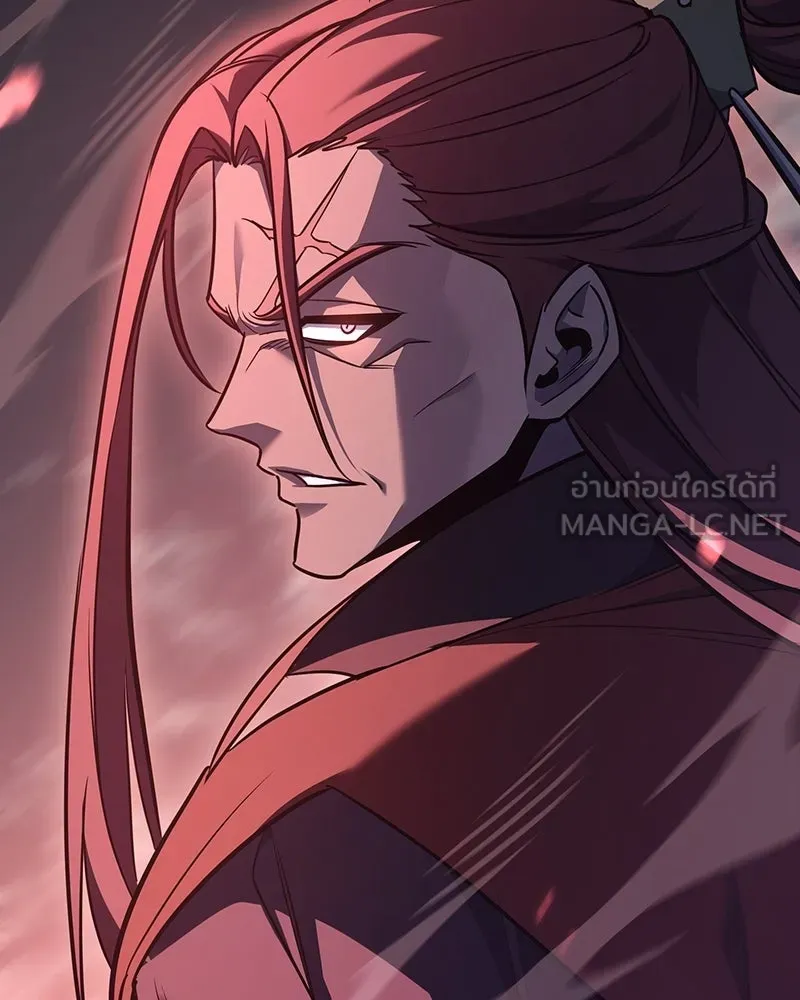 I Reincarnated As The Crazed Heir เกิดอีกทีเป็นว่าที่ประมุขลัทธิมาร ตอนที่ 141 หน้า 282