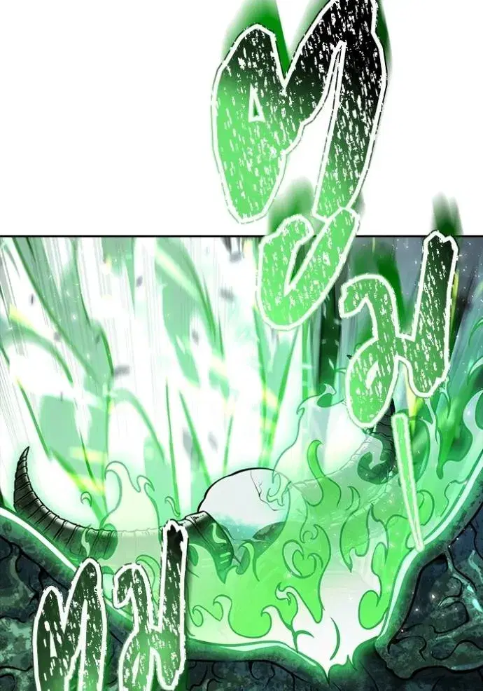 Tower of God ตอนที่ 643 หน้า 25