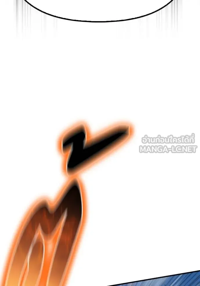 Superhuman Battlefield เกมของยอดมนุษย์ ตอนที่ 144 หน้า 114