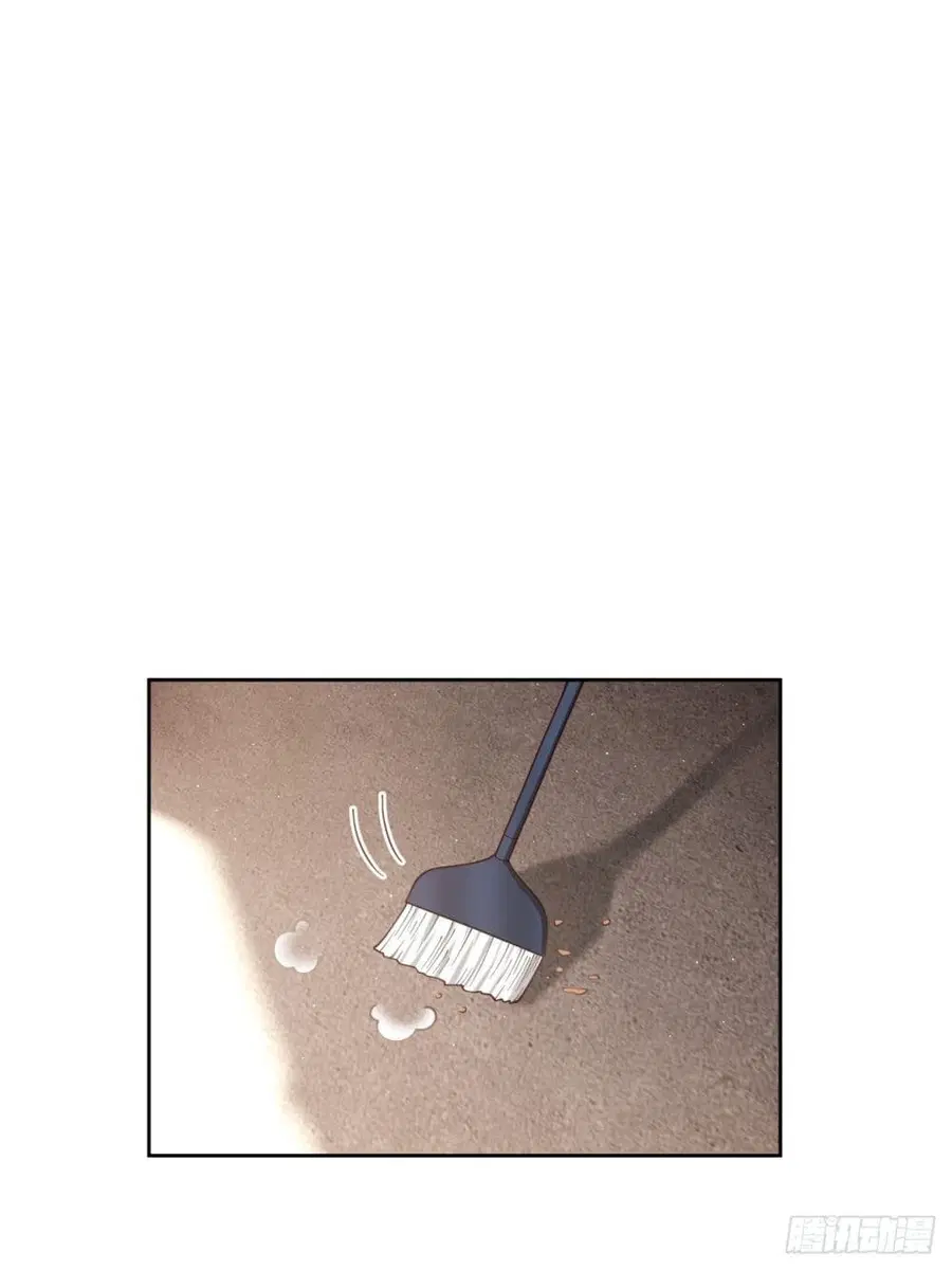 I Really Don’t Want to be Reborn ตอนที่ 23 หน้า 28