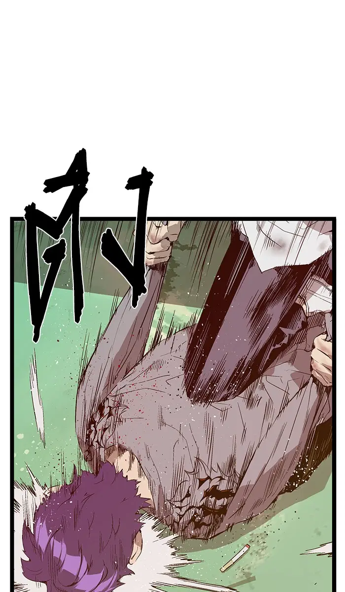 Weak Hero ตอนที่ 85 หน้า 5