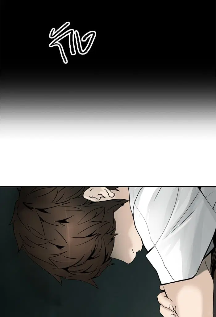Tower of God ตอนที่ 308 หน้า 4