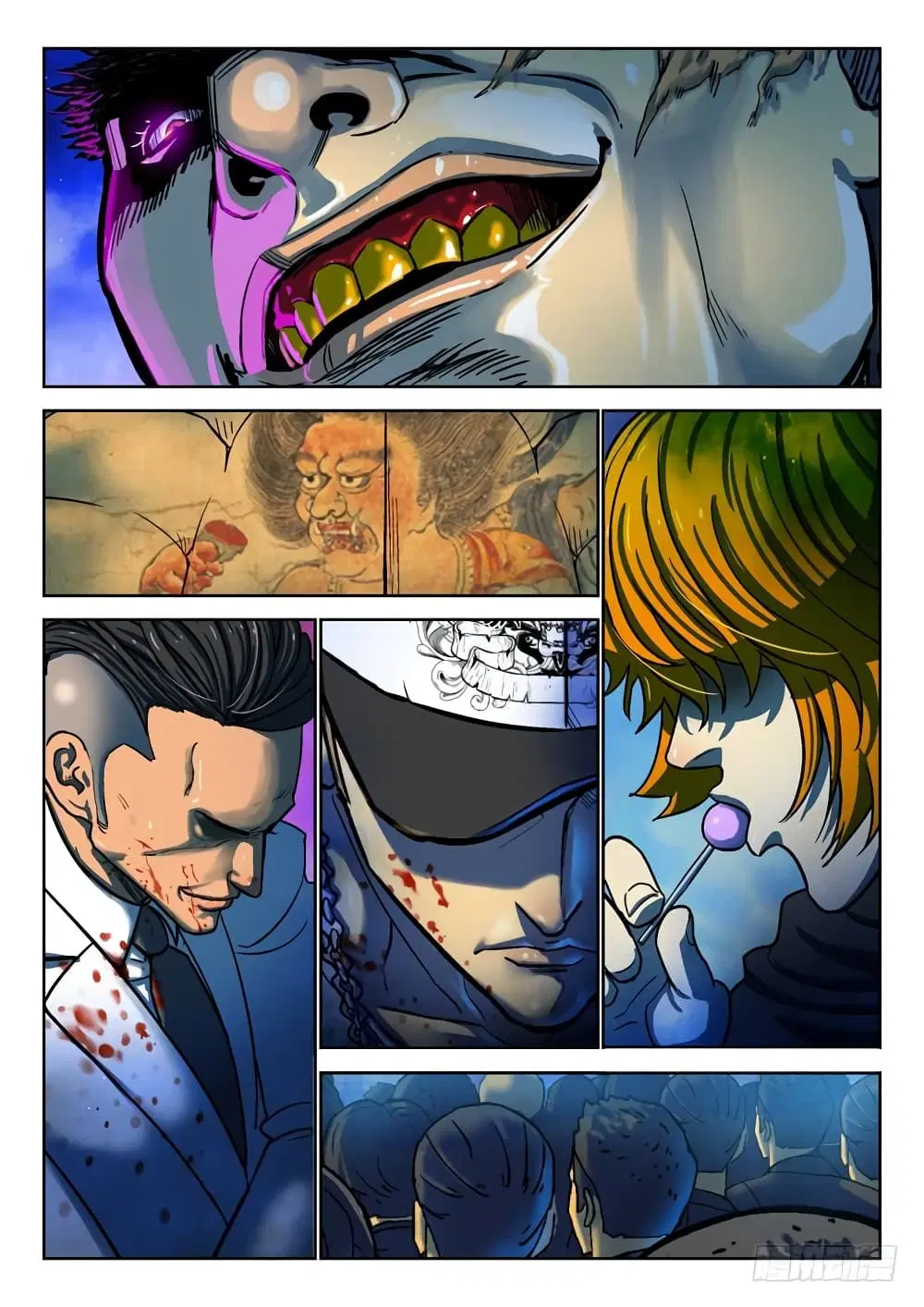 Private Hero ตอนที่ 66 หน้า 4