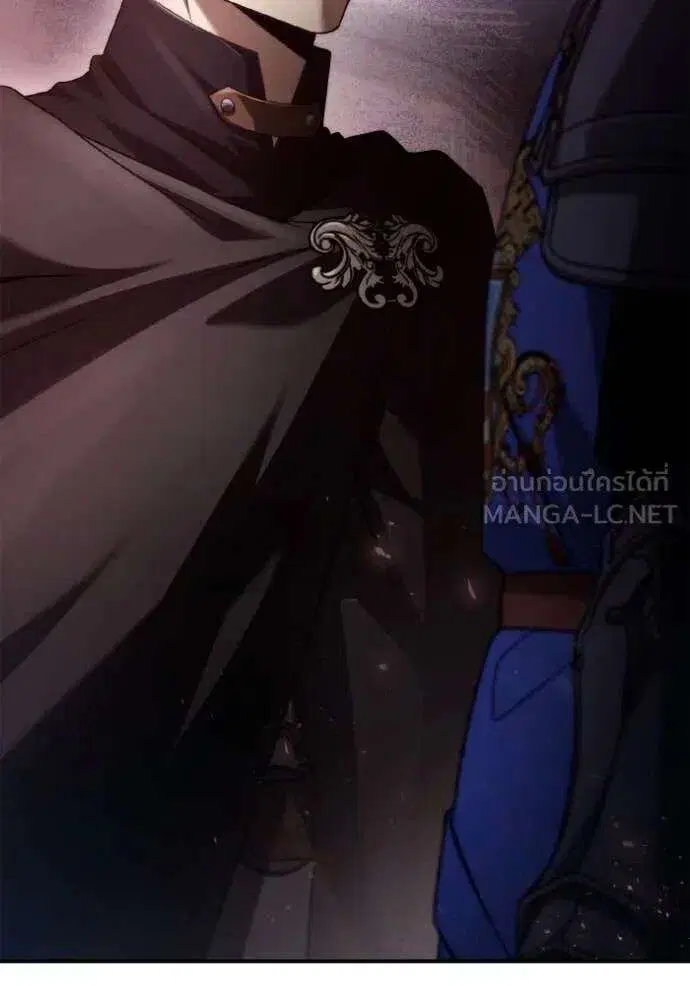 Sister I Am the Queen in This Life ตอนที่ 160 หน้า 54