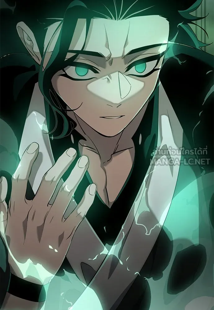 Reincarnation Path of The Underworld King ยอมรา ผู้พิพากษาจากนรก ตอนที่ 136 หน้า 21