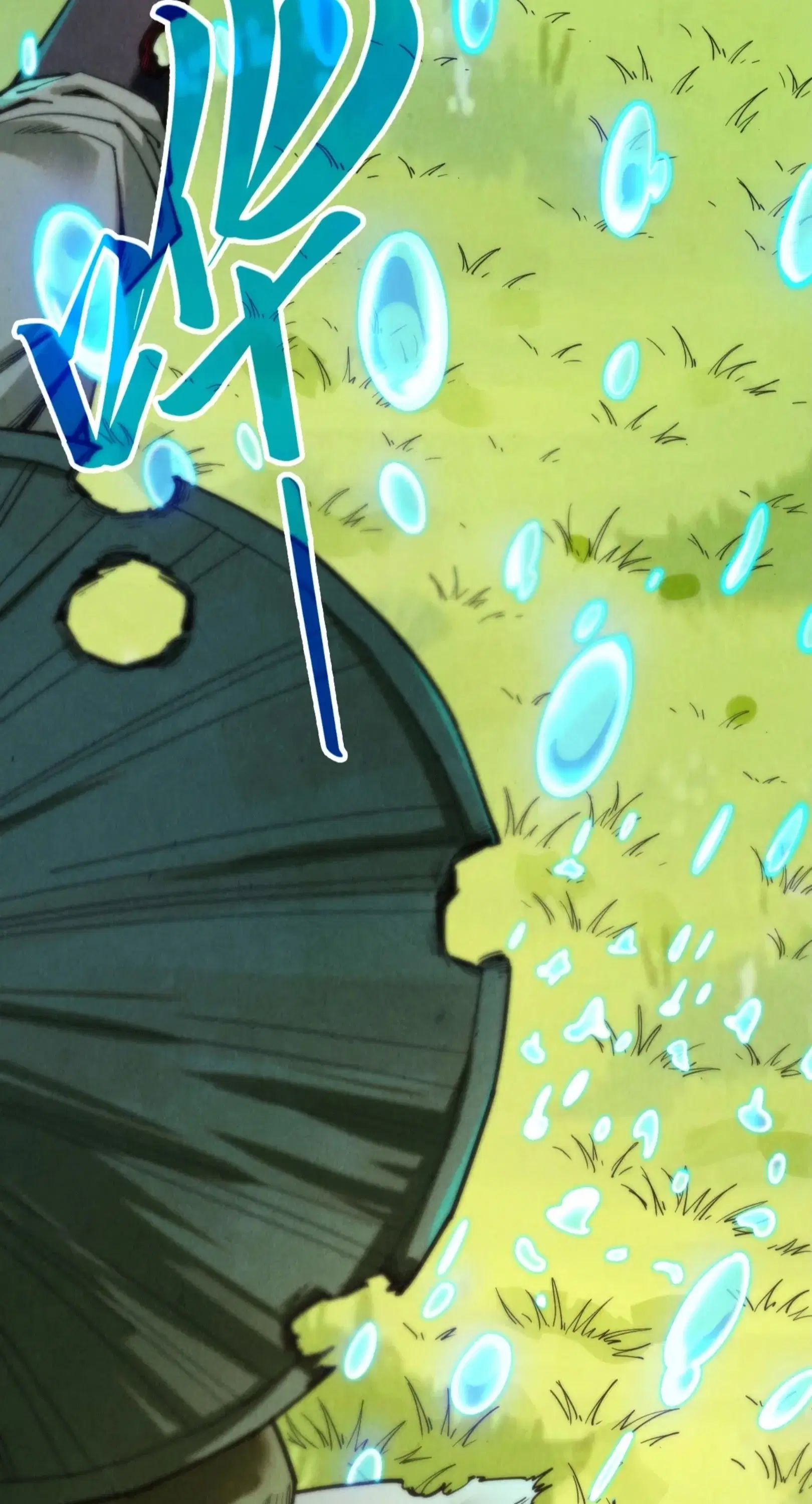 The Eternal Supreme ตอนที่ 358 หน้า 15