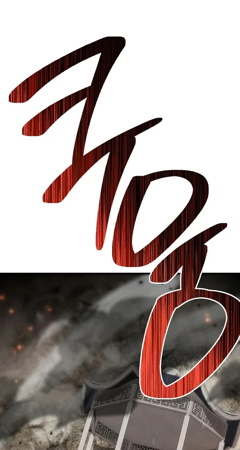 The Hero Returns ตอนที่ 142 หน้า 12