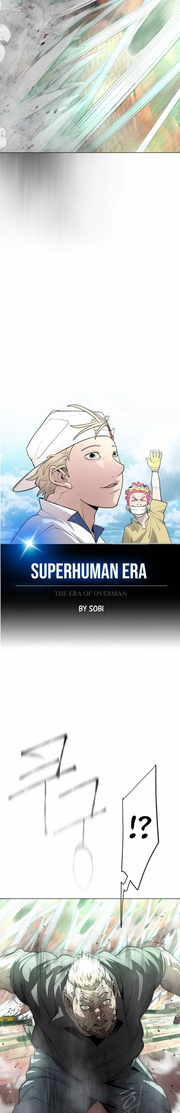 Superhuman Era ตอนที่ 124 หน้า 4