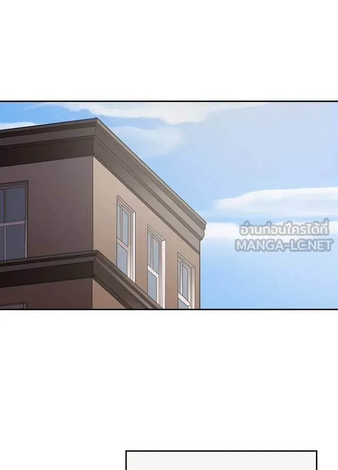 Hidden Class Gravity User เป้าหมายครั้งที่ 2 ต้องเป็นสุดยอดผู้แข็งแกร่งด้วยคลาสลับ ตอนที่ 51 หน้า 42