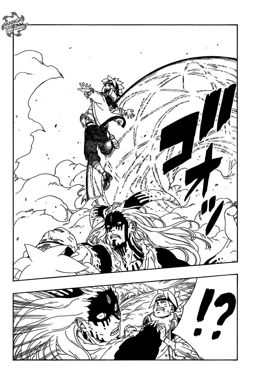 Boruto: Naruto Next Generations – โบรูโตะ: นารูโตะ เน็กซ์ เจนเนเรชั่น ตอนที่ 9 หน้า 32