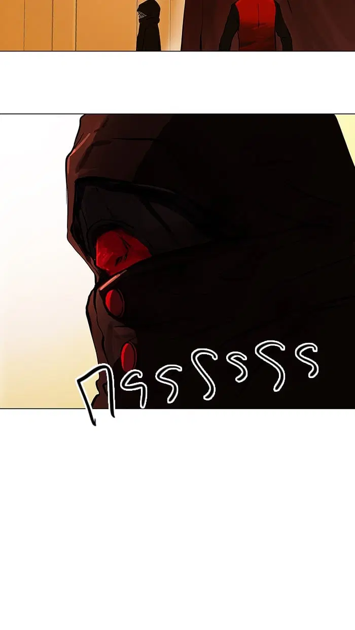 Tower of God ตอนที่ 26 หน้า 12