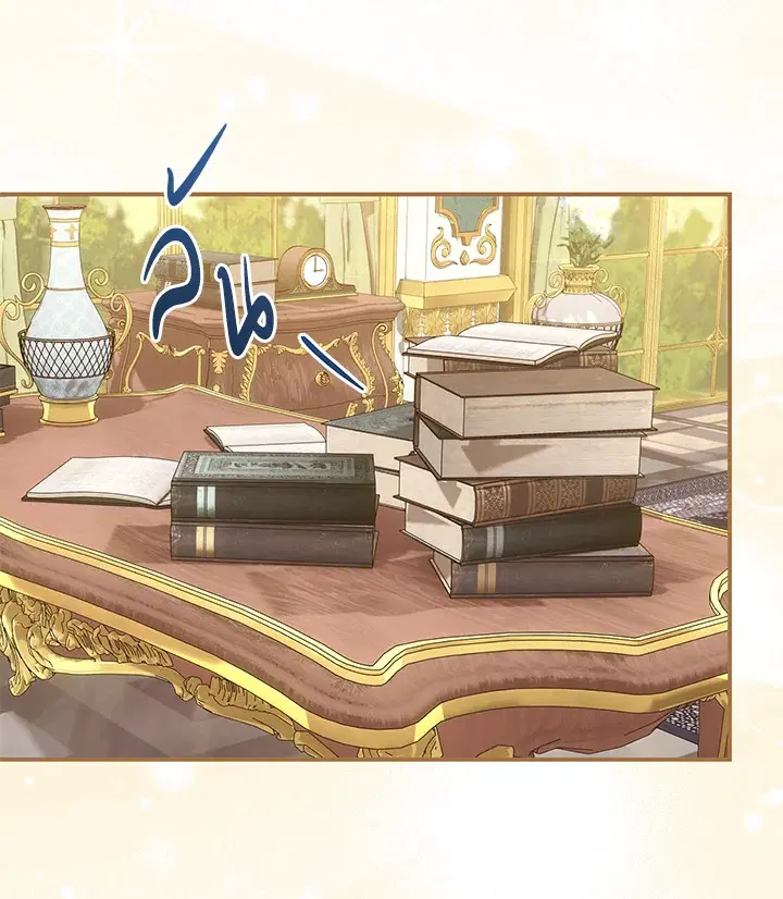 The Villain’s Match Is Too Perfect – คู่ดูตัวของนางร้ายเพอร์เฟกต์เกินไป ตอนที่ 2 หน้า 81