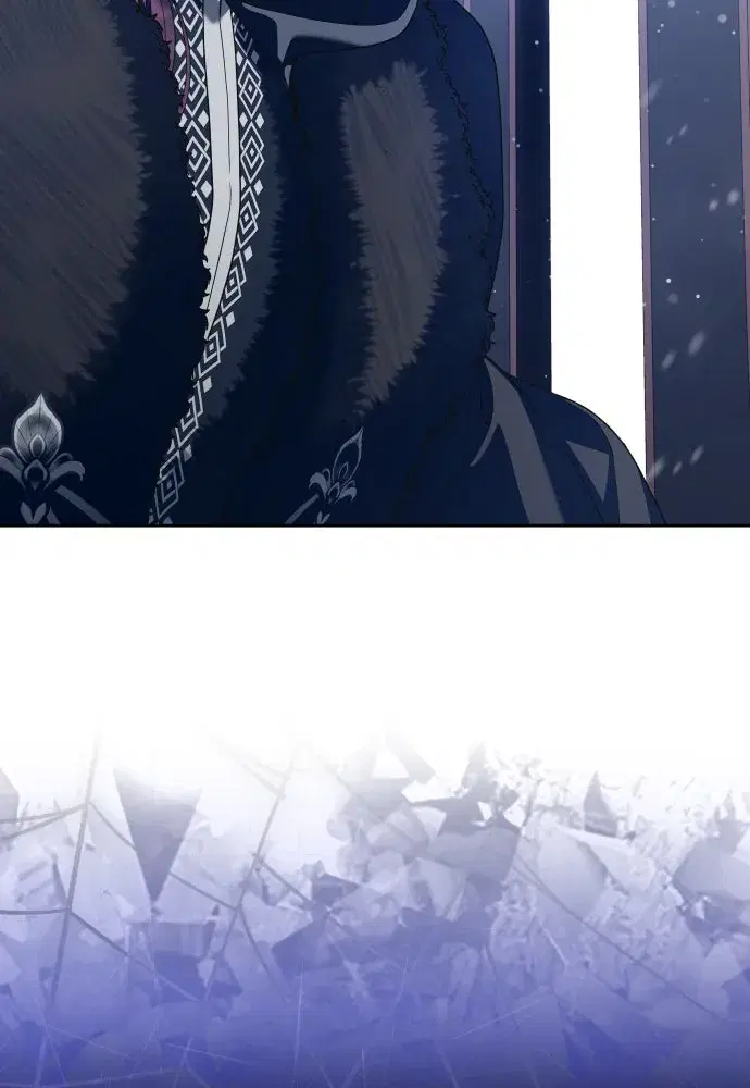 Your Throne ตอนที่ 251 หน้า 61
