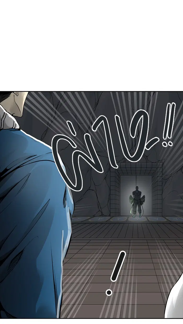 Tower of God ตอนที่ 458 หน้า 71
