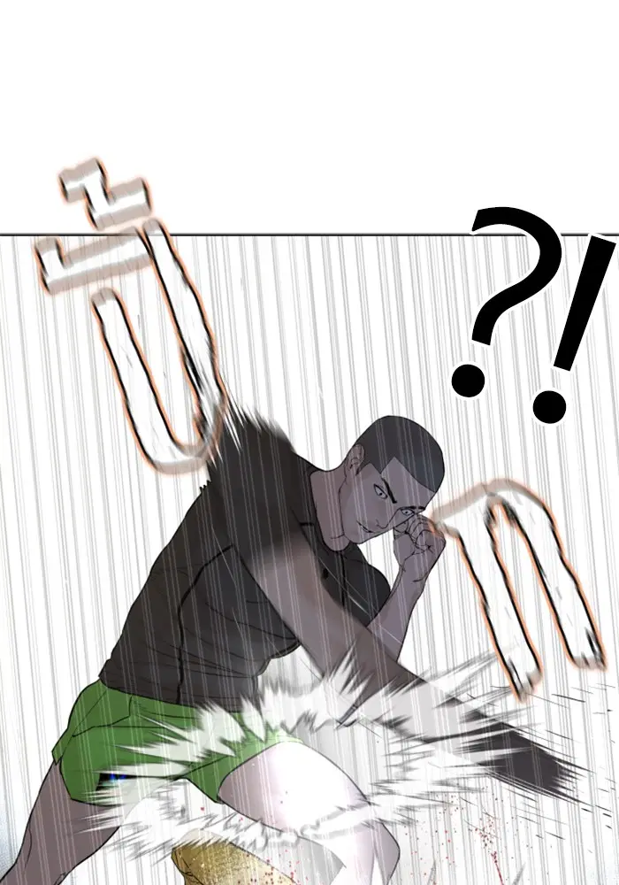 How to Fight ตอนที่ 42 หน้า 153