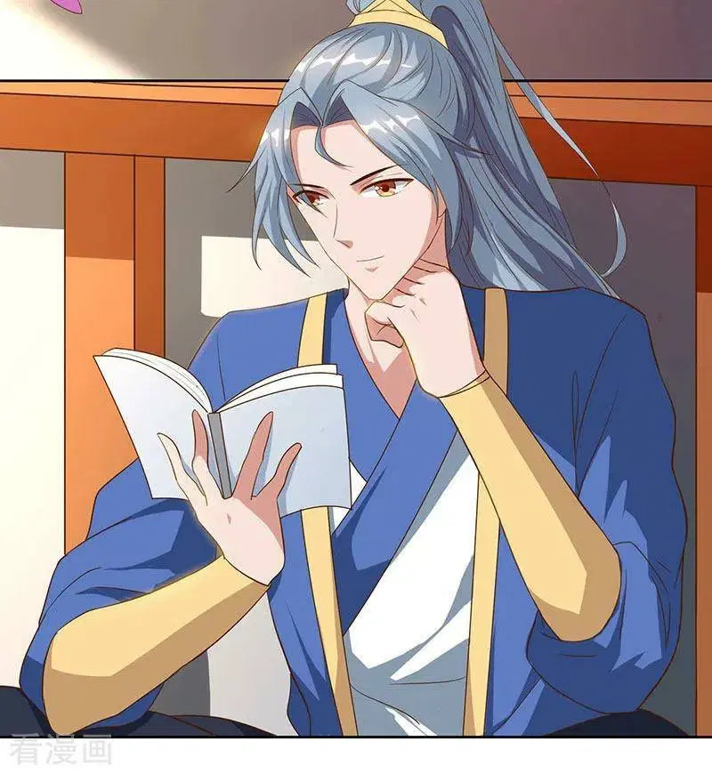 Reborn 80,000 years ตอนที่ 50 หน้า 7