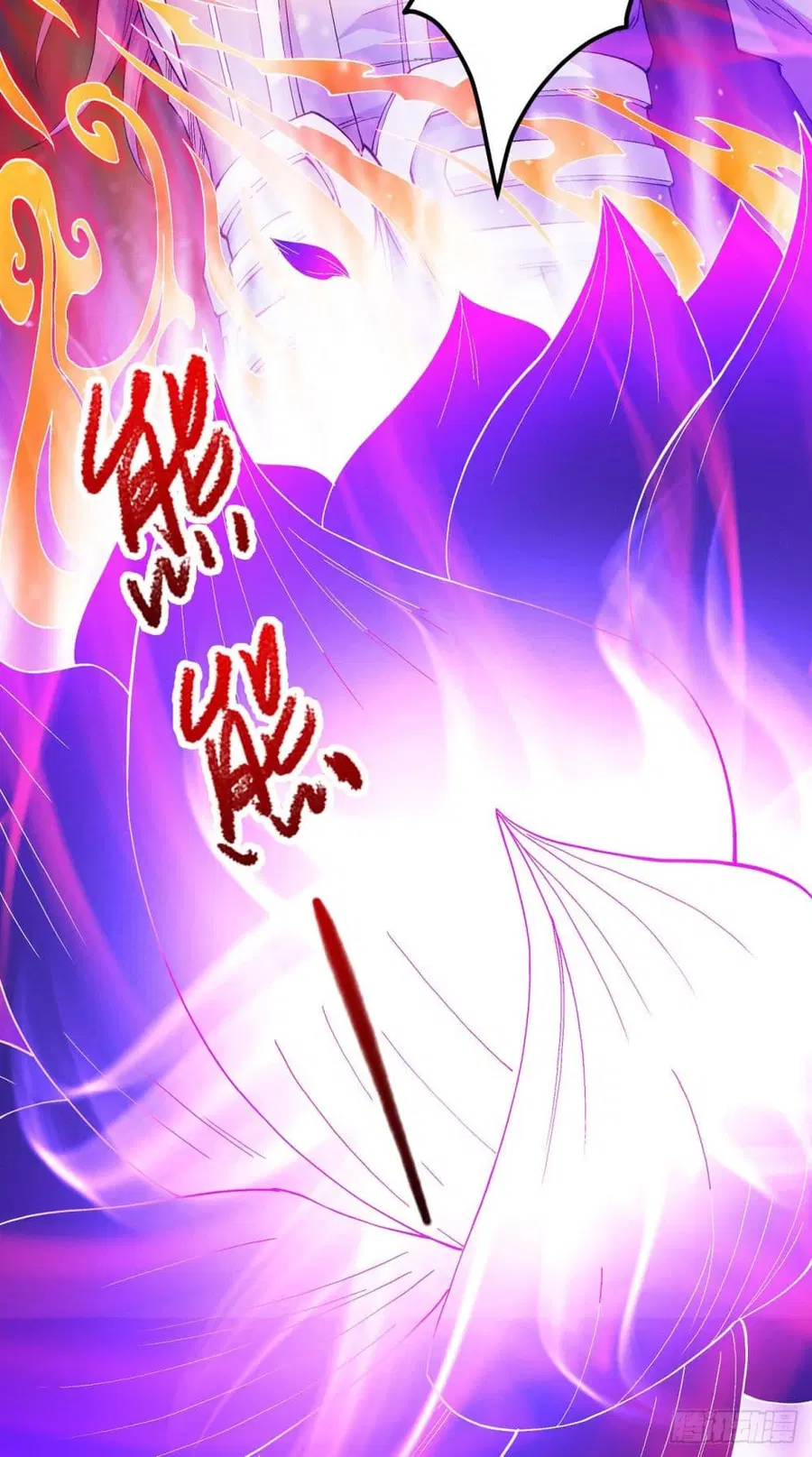 God of Martial Arts ตอนที่ 583 หน้า 19