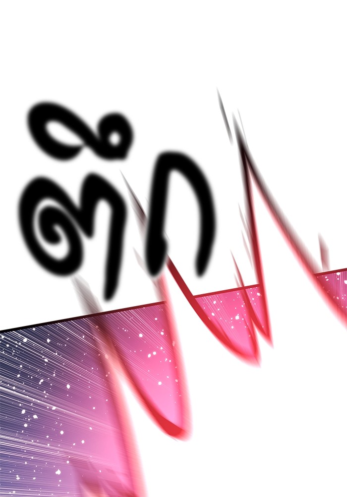 Ultra Alter แอ็กรองสตรองโคตร ตอนที่ 91 หน้า 120