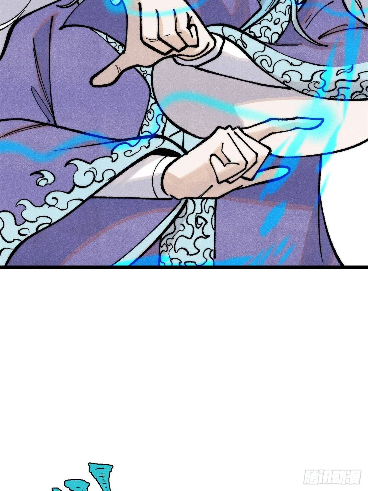 All Hail the Sect Leader ตอนที่ 296 หน้า 48