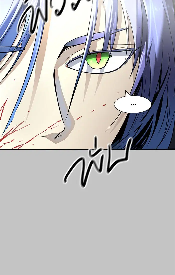 Tower of God ตอนที่ 536 หน้า 132