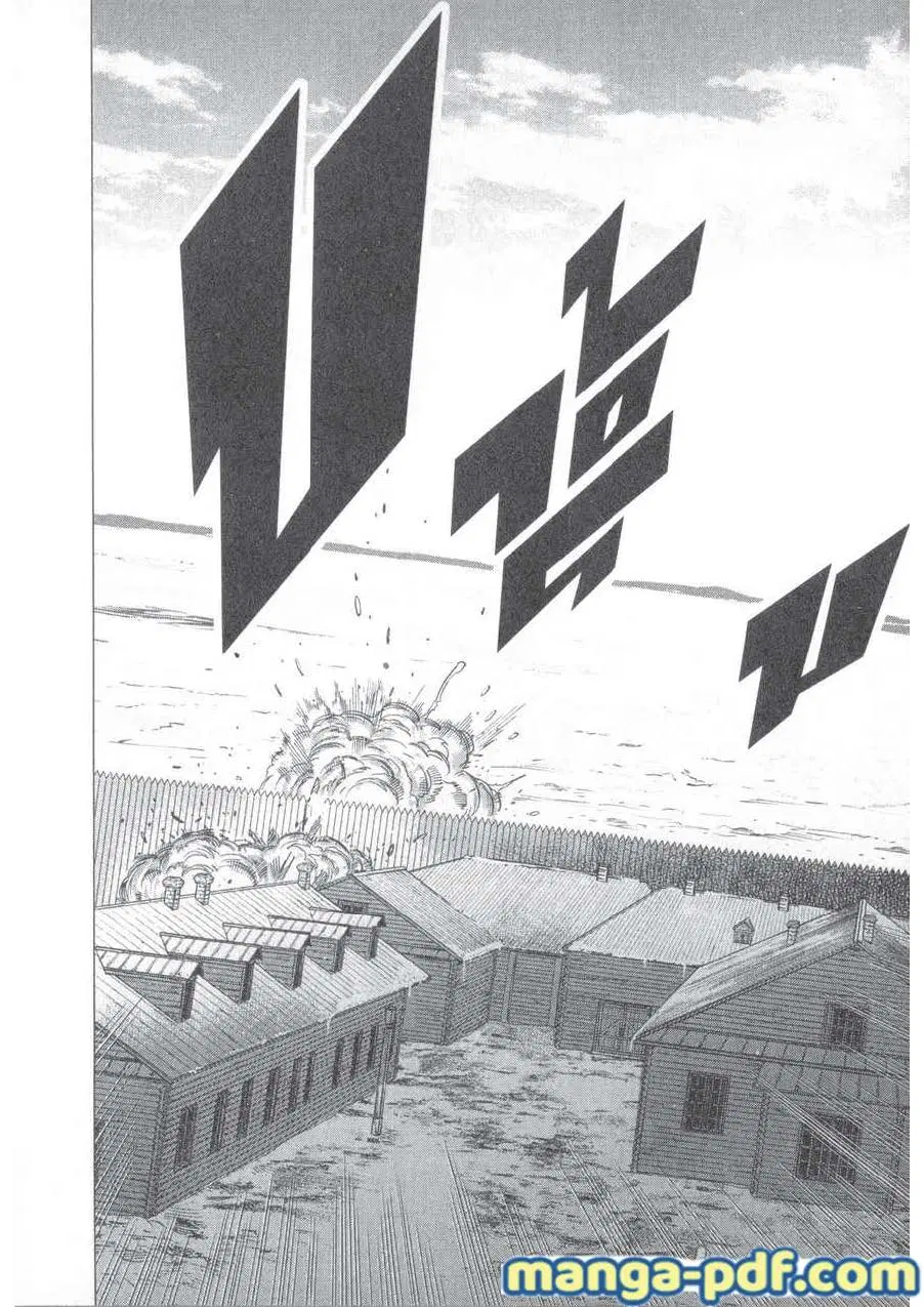 Golden Kamuy ตอนที่ 180 หน้า 8