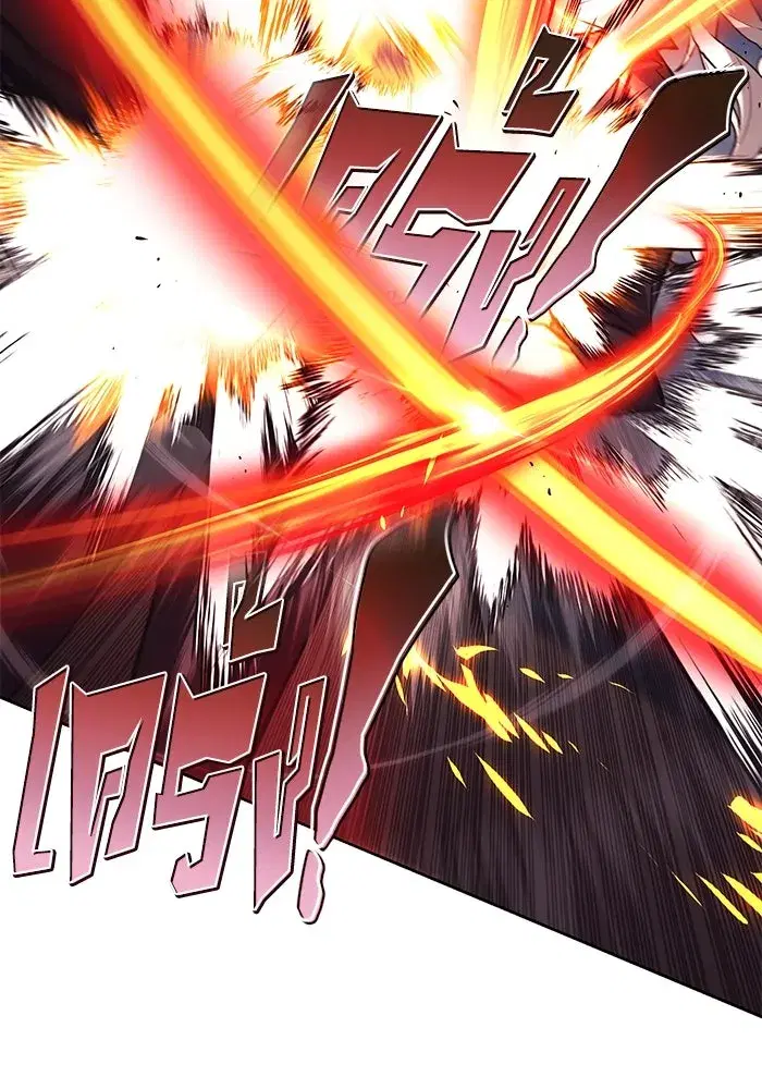 The Lazy Lord Masters the Sword ตอนที่ 101 หน้า 28