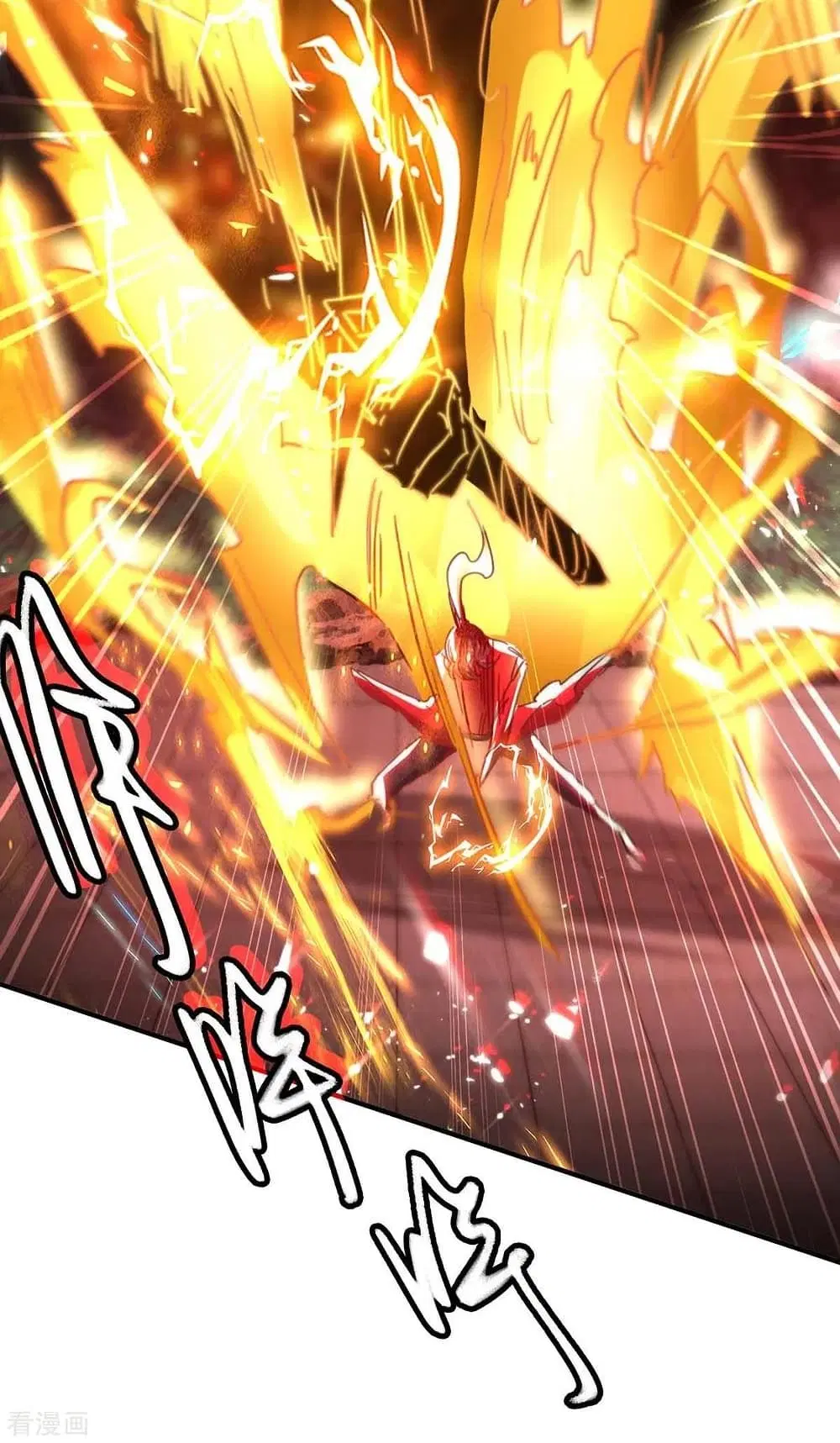 Return of Divine Emperor ตอนที่ 186 หน้า 25