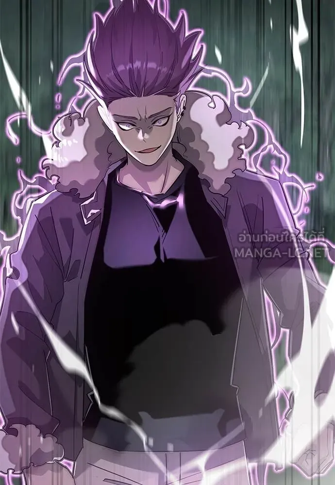 Reincarnation Path of The Underworld King ยอมรา ผู้พิพากษาจากนรก ตอนที่ 130 หน้า 108