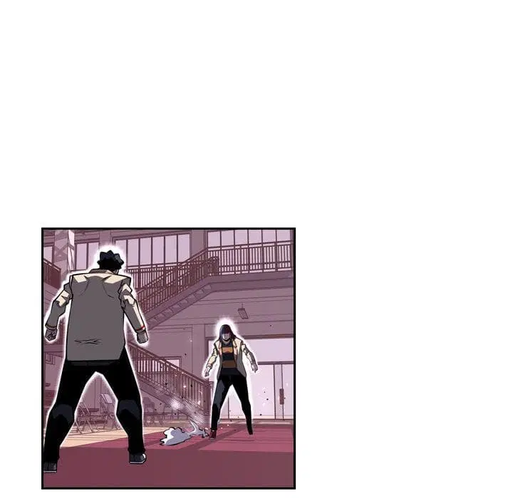 SuperNova ตอนที่ 75 หน้า 88