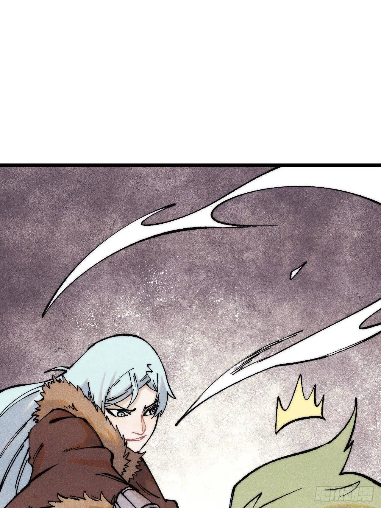 All Hail the Sect Leader ตอนที่ 301 หน้า 12