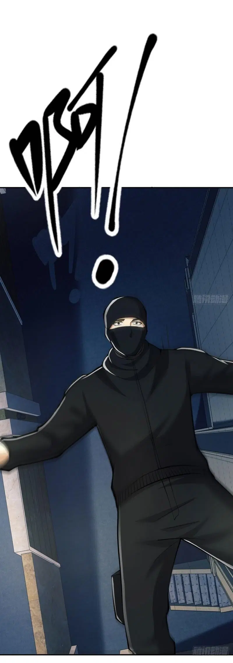 The First Order ตอนที่ 157 หน้า 38