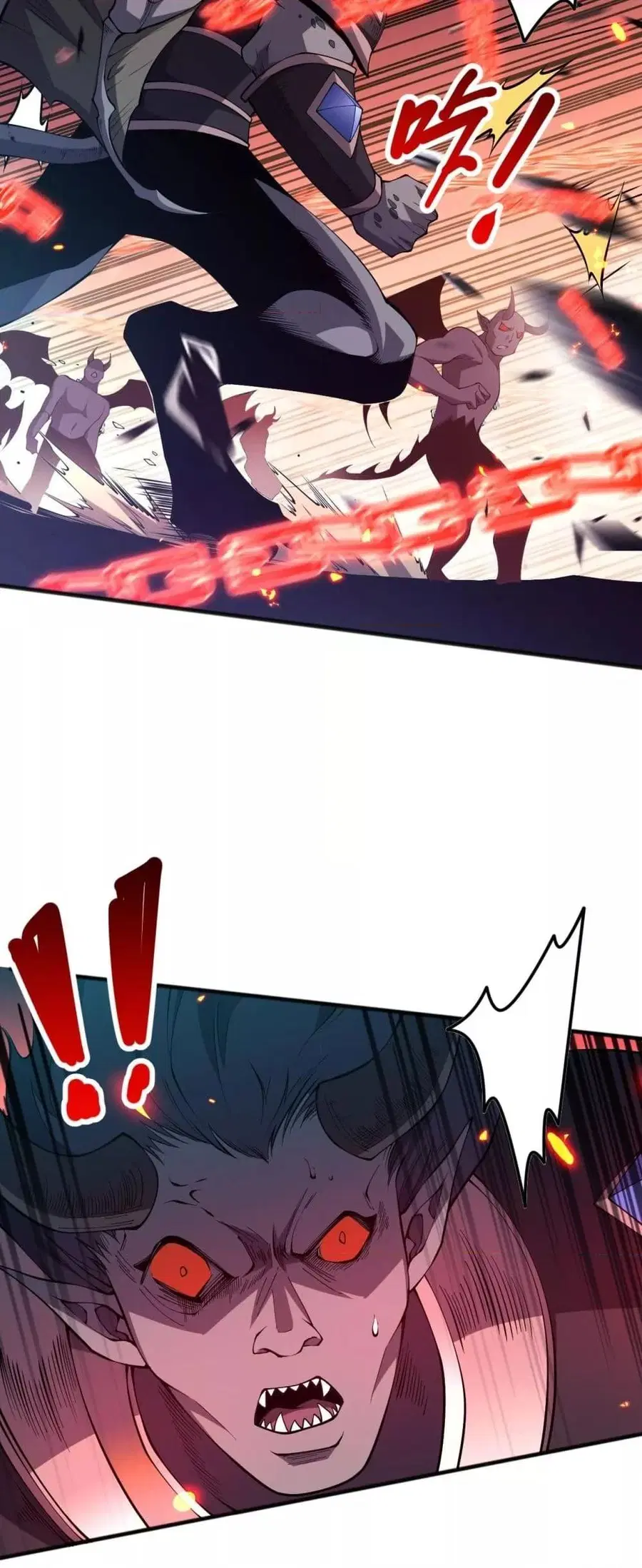 Necromancer King of The Scourge ตอนที่ 97 หน้า 21