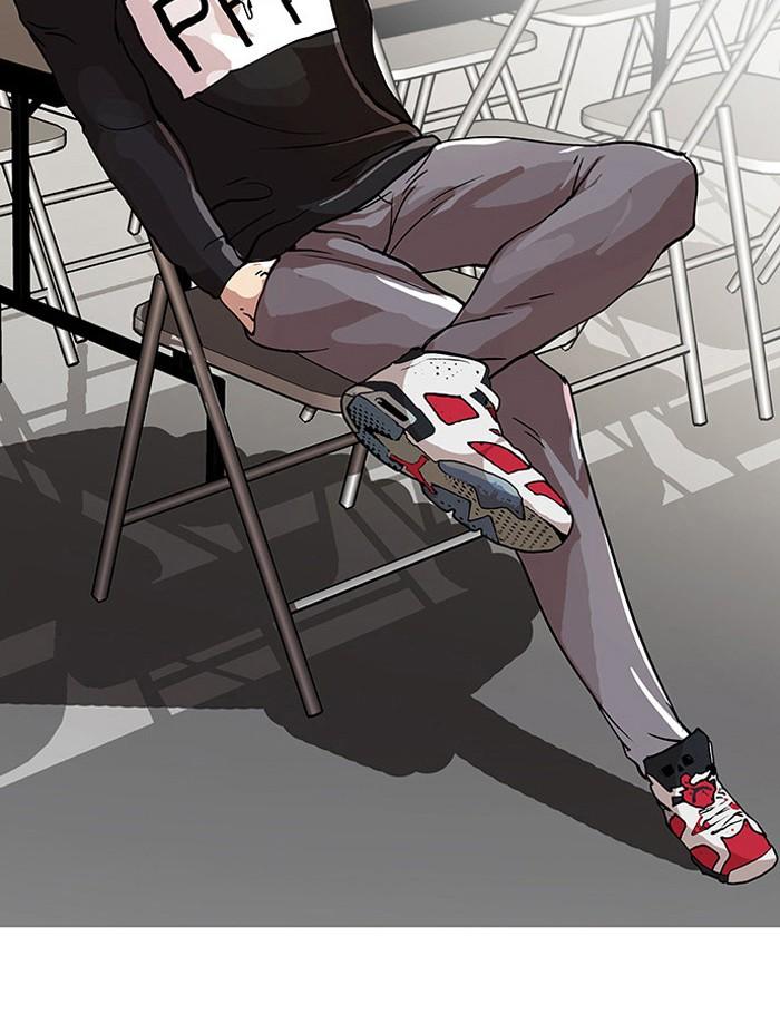 Lookism ตอนที่ 22 หน้า 14